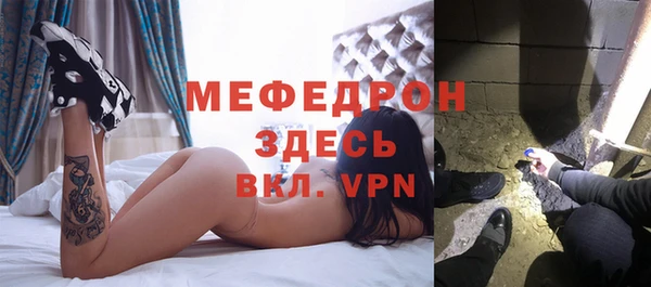 СК Краснослободск