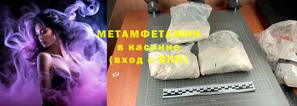 МДПВ Краснотурьинск