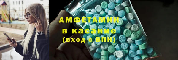 СК Краснослободск
