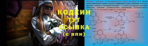 МДПВ Краснотурьинск
