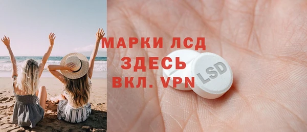 СК Краснослободск