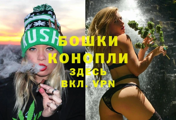 МДПВ Краснотурьинск