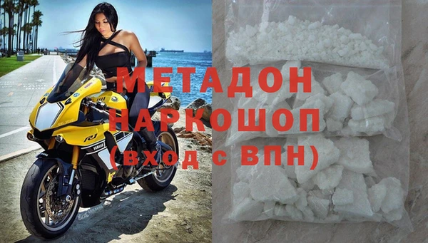 МДПВ Краснотурьинск