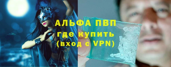 МДПВ Краснотурьинск