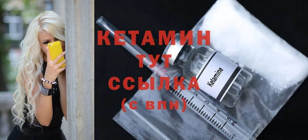 МДПВ Краснотурьинск