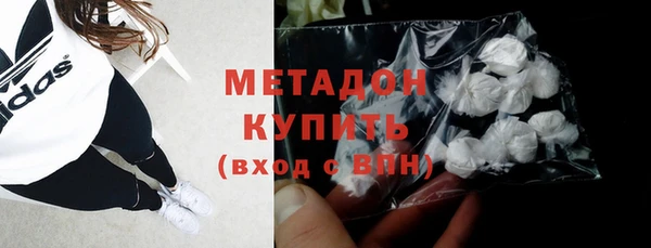 МДПВ Краснотурьинск