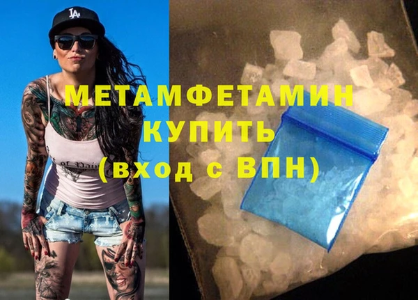МДПВ Краснотурьинск