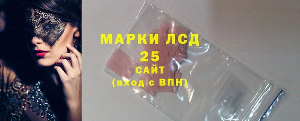 МДПВ Краснотурьинск