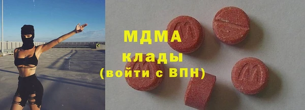 МДПВ Краснотурьинск