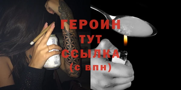 СК Краснослободск