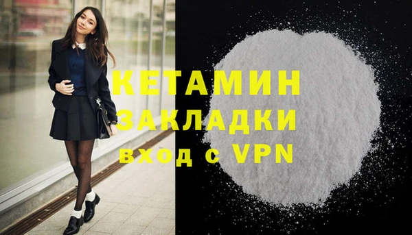 МДПВ Краснотурьинск