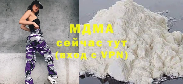МДПВ Краснотурьинск