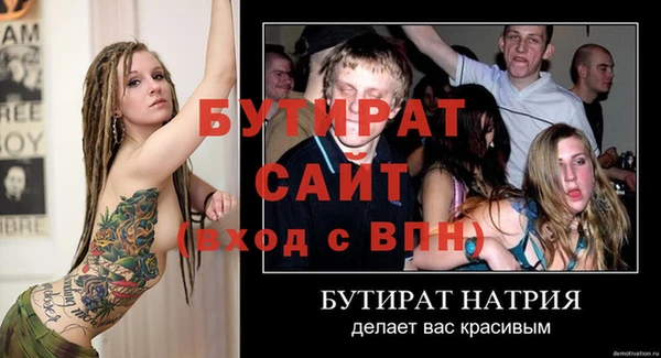 СК Краснослободск