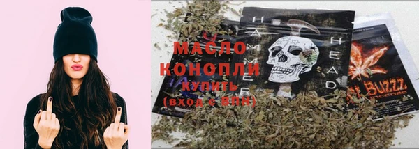кокаин Красноперекопск