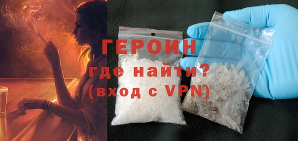 СК Краснослободск