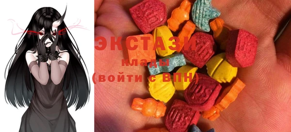 МДПВ Краснотурьинск