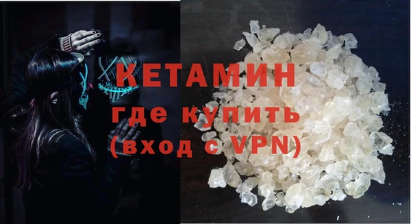 соль ск Зерноград