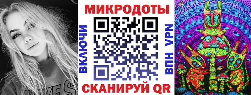 купить закладку  Плавск  Псилоцибиновые грибы GOLDEN TEACHER 